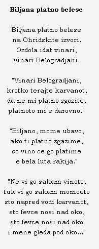 BILJANA.jpg