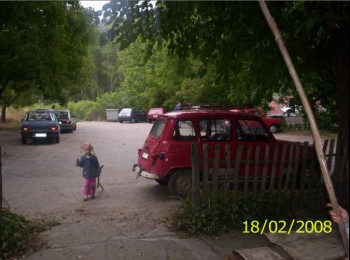 arkanj23.jpg