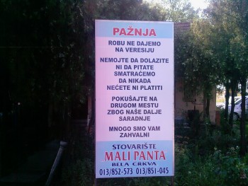 panta1.jpg