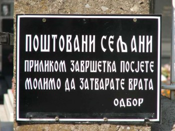 DSCF1915-800.jpg
