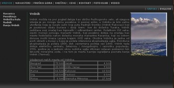 vrdnik.jpg