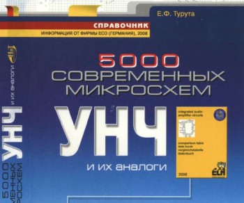 5000_1.jpg