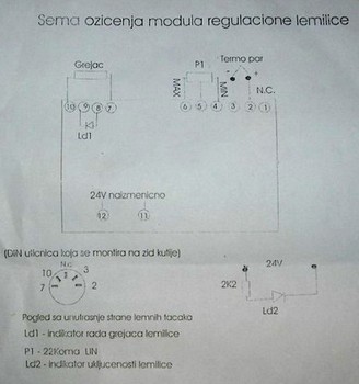 P1010009.JPG