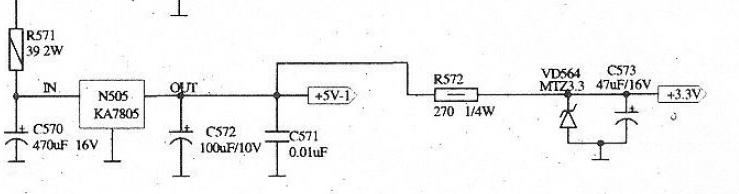 3.3v.JPG
