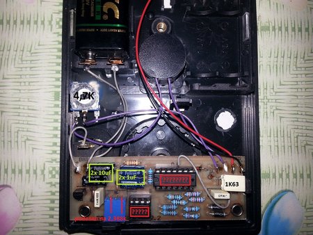 20151217_003538.jpg
