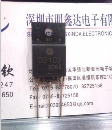 D2102.jpg