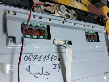 MAIN INVERTER.jpg