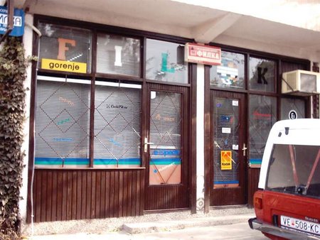 filka1..JPG