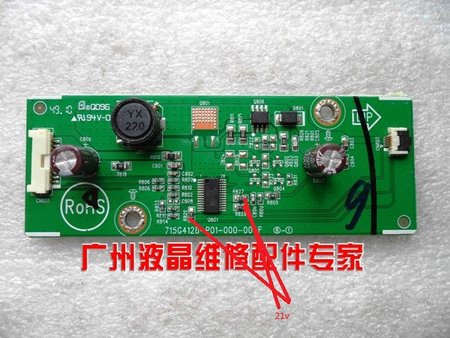 2015-Rushed-New-Arrival-Oled-Tft-Lcd-Free-Shipping-The-Original-715g4128-p01-000-004f-font.jpg
