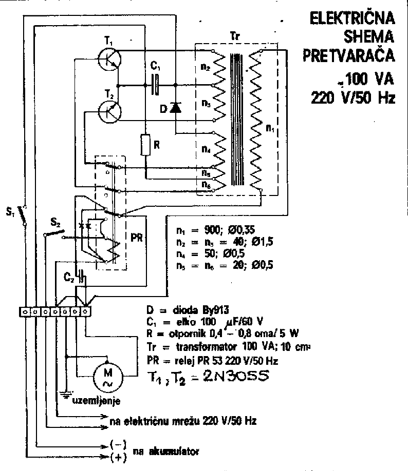 Pretvarac sa punjacem 100W.gif