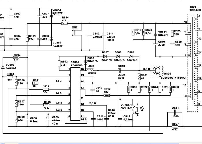 TDA8380A_rus.jpg