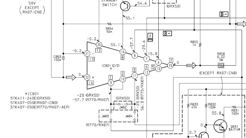 HCD-RXD7_STK.jpg