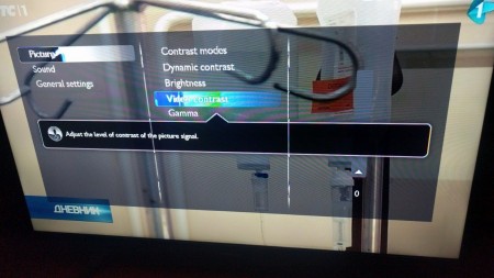4_adv video contrast.jpg