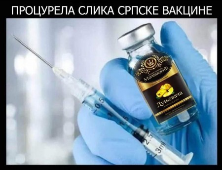 vakcina.jpg