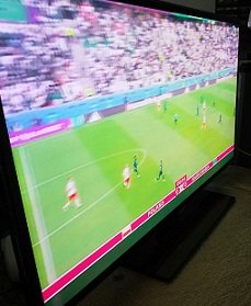 samsung tv 46.jpg