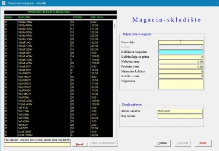 Magacin.jpg