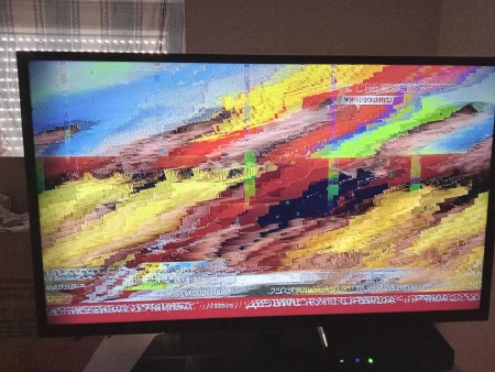 TV5a.jpg