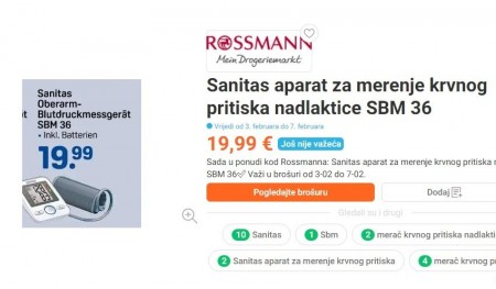 Sbm36.jpg