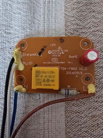 Parna stanica Rowenta (4).jpg